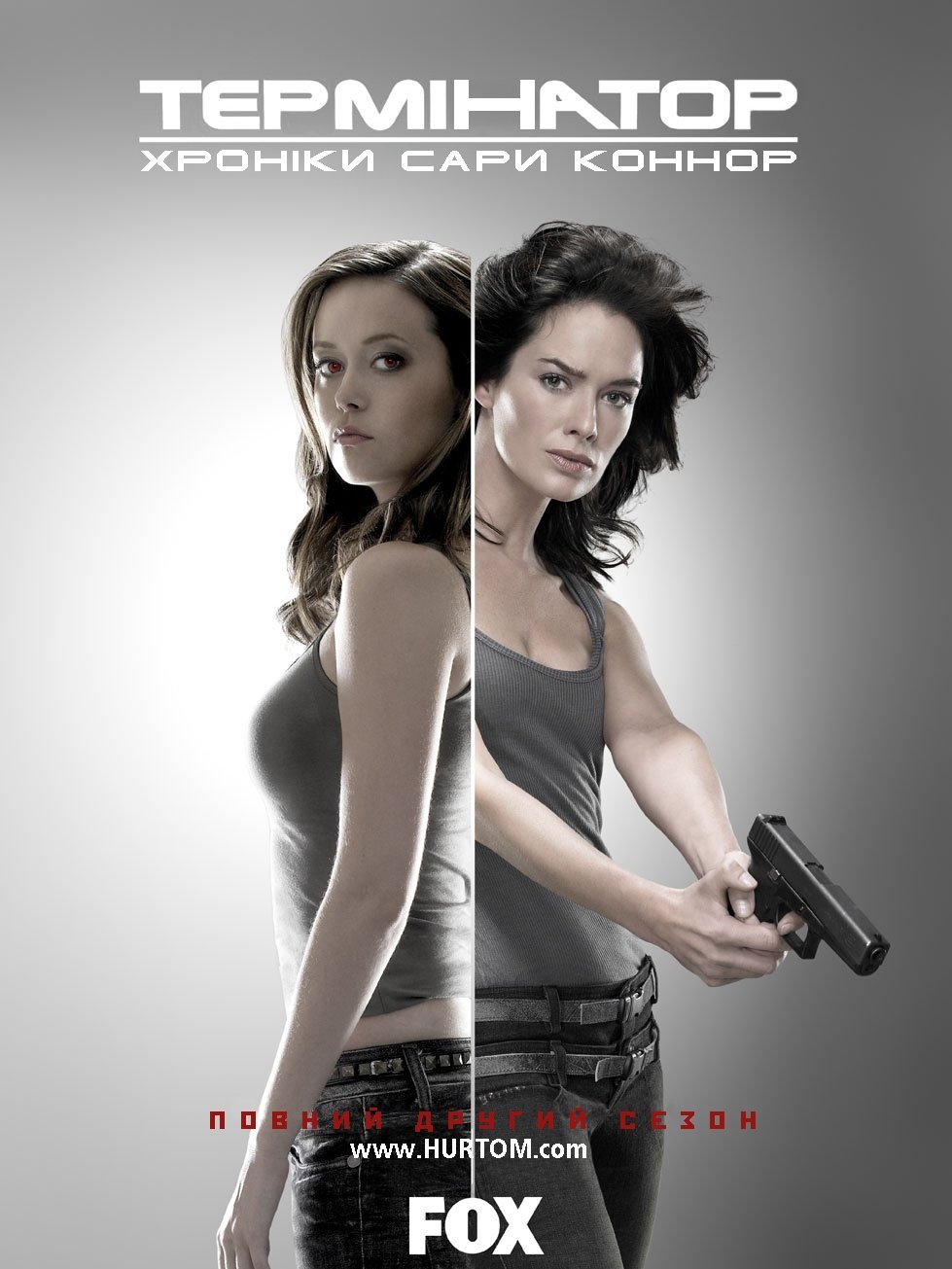 Terminator: The Sarah Connor Chronicles