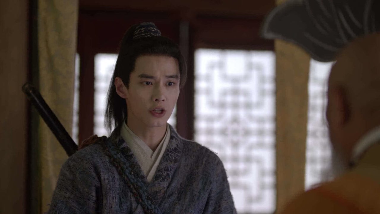 又见逍遥 Staffel 1 :Folge 10 