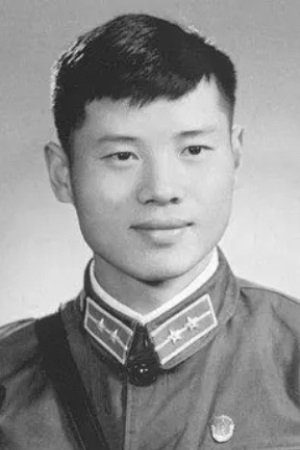 Li Changhua as Unknown role