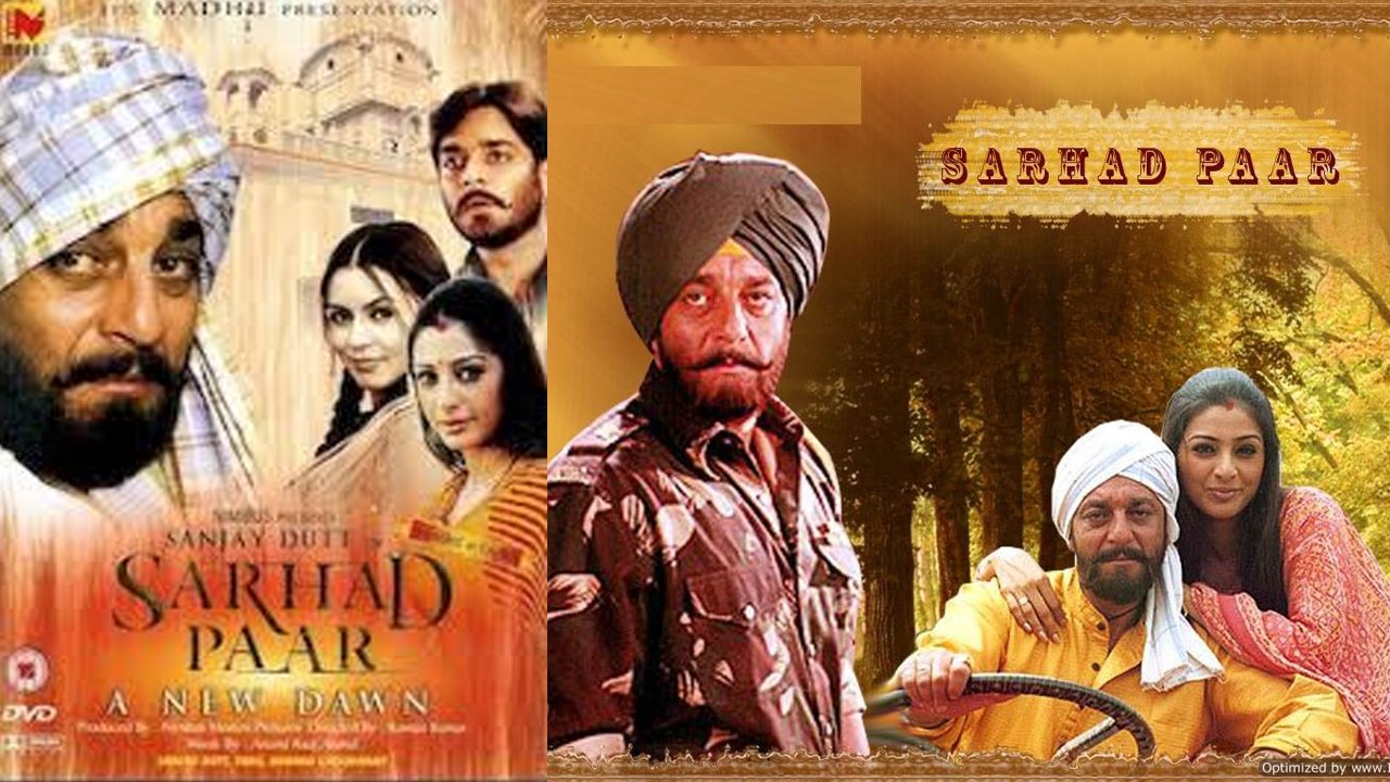 Sarhad Paar (2006)