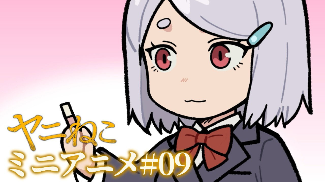 Episode 9