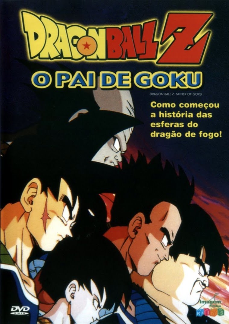 ドラゴンボールZ たったひとりの最終決戦 フリーザに挑んだZ ドラゴンボールZ たったひとりの最終決戦 フリーザに挑んだZ