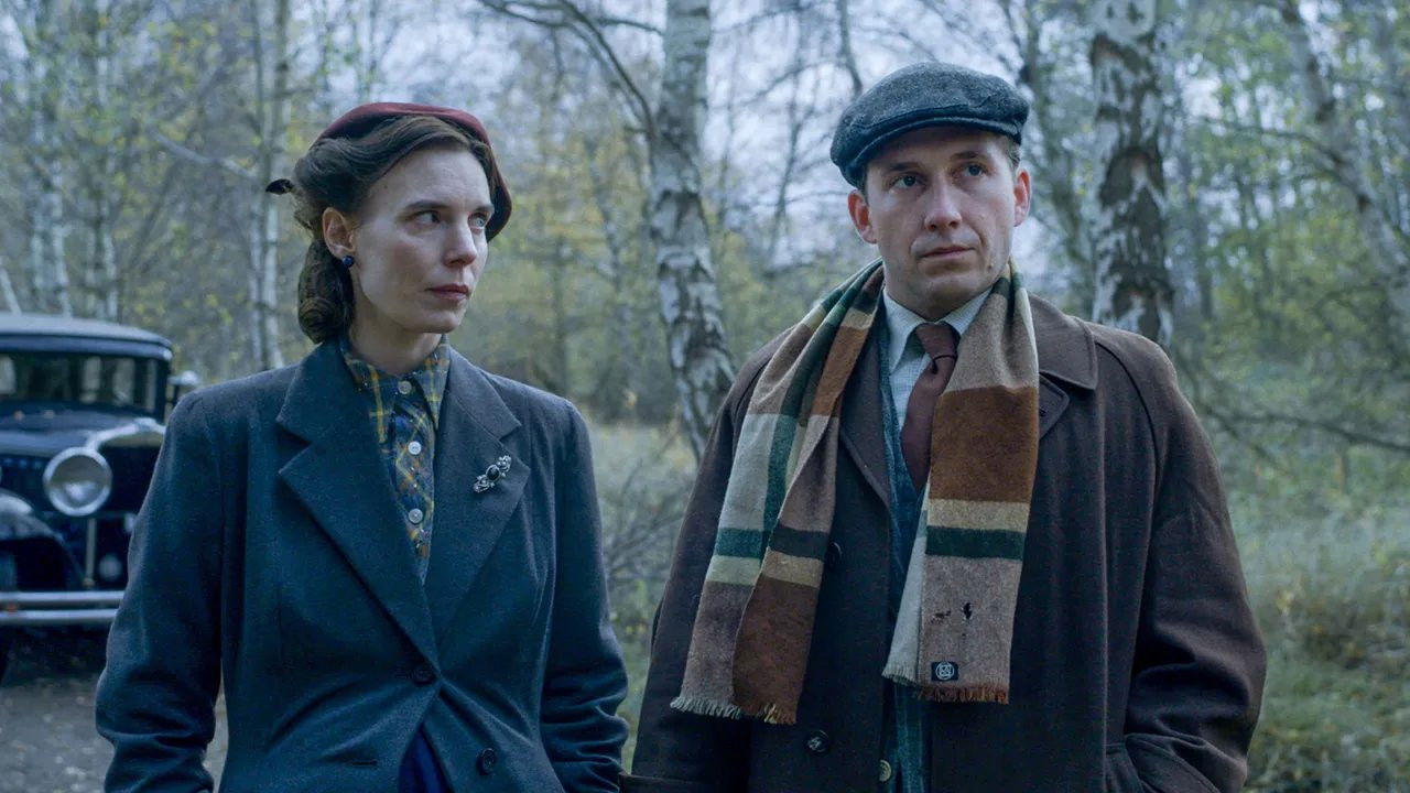 Thumbnail for Episode 2 Season 1 Episode 2