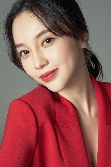 et billede af Lee Ayumi