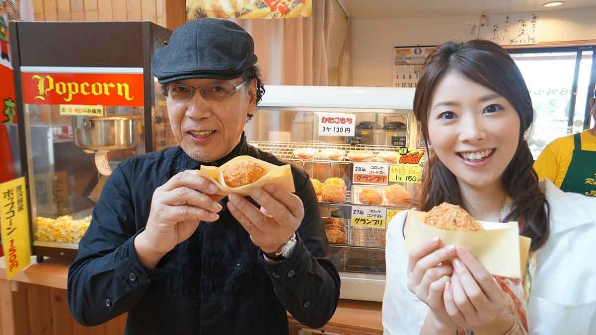 吉田類 北海道ぶらり街めぐり - Épisode 7