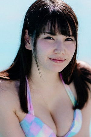 et billede af Yūka Aragaki