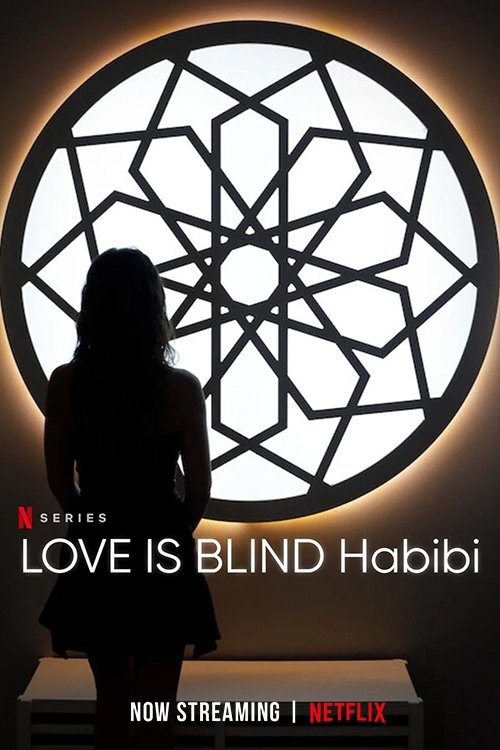 NF - Love Is Blind, Habibi (2024)