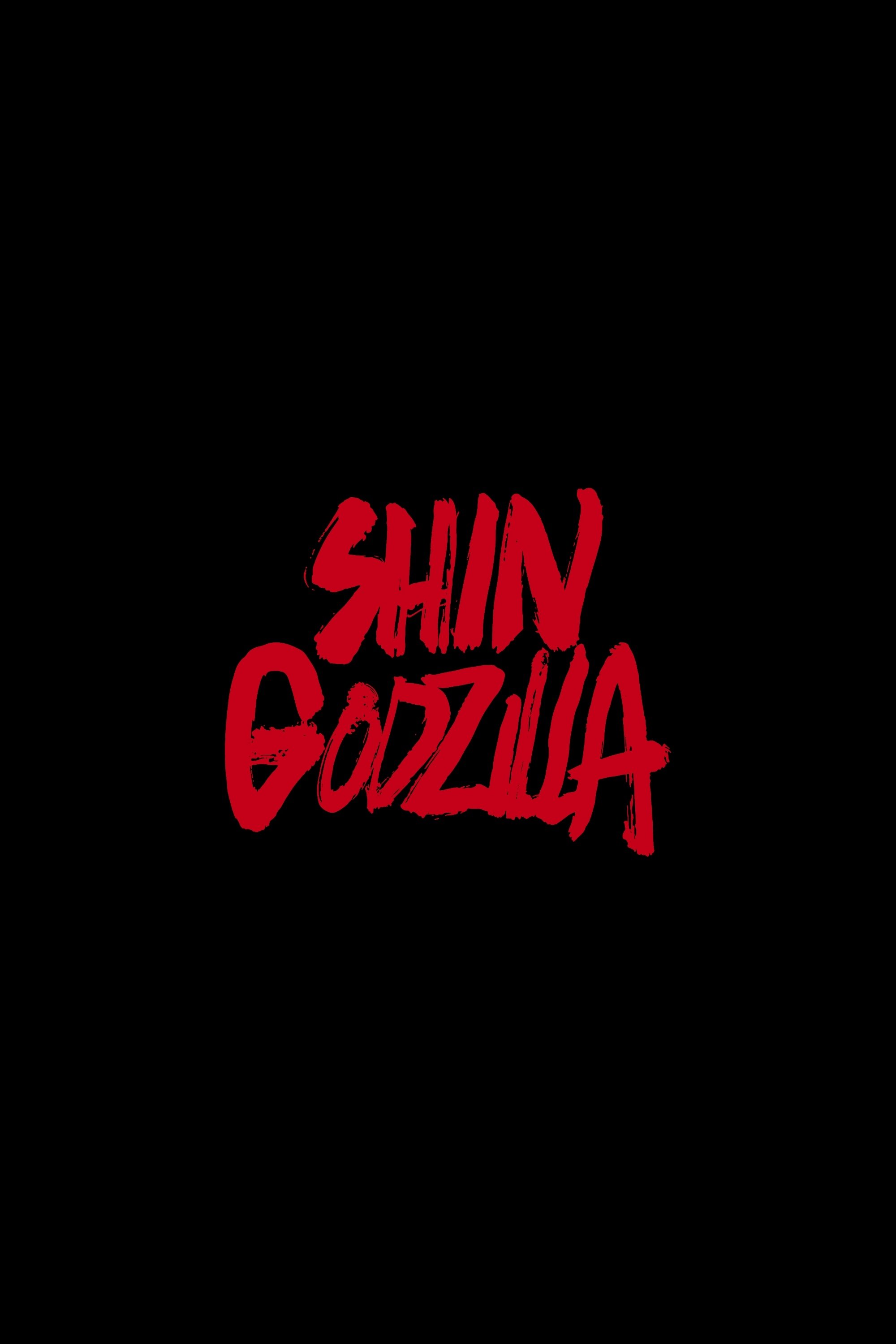 Shin Godzilla