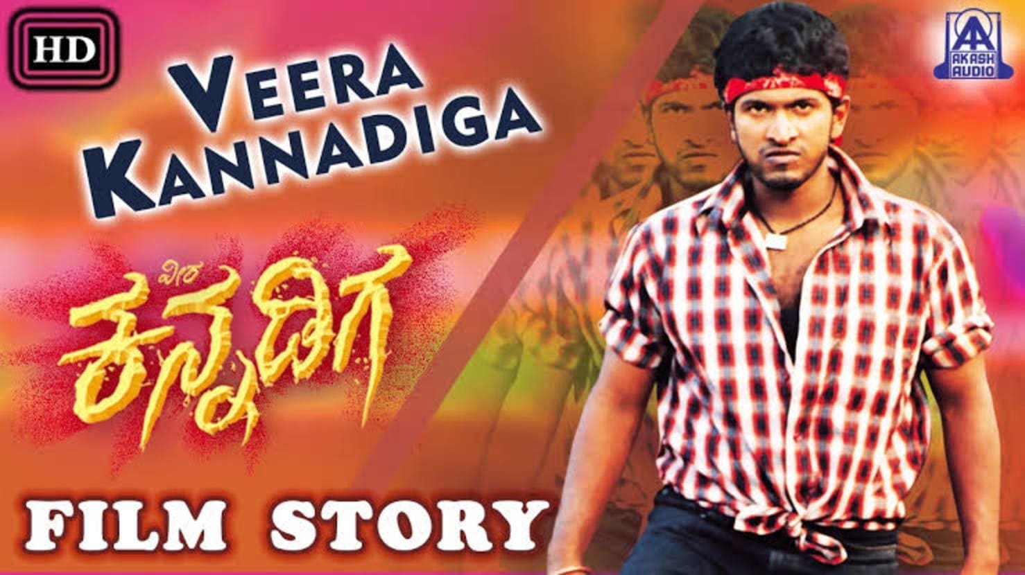 Veera Kannadiga (2004)