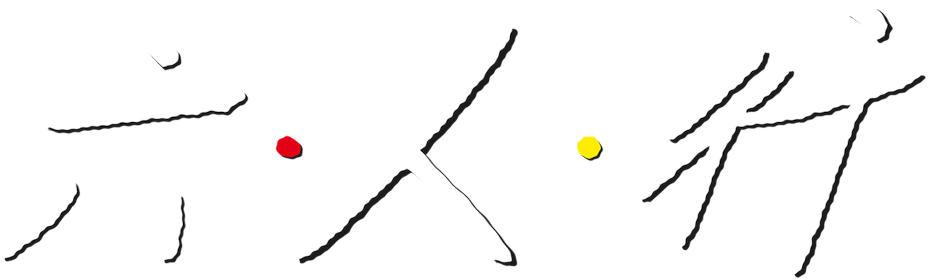 image-preview