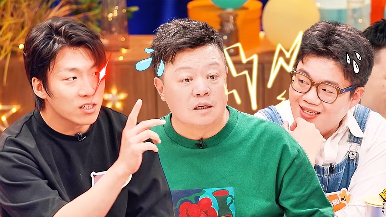 Thumbnail for Amazing Party EP1 Season 0 Episode 7