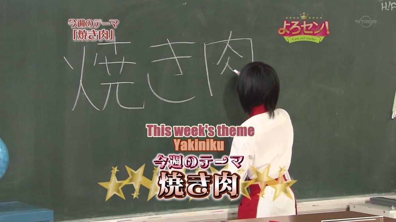 Episode 26