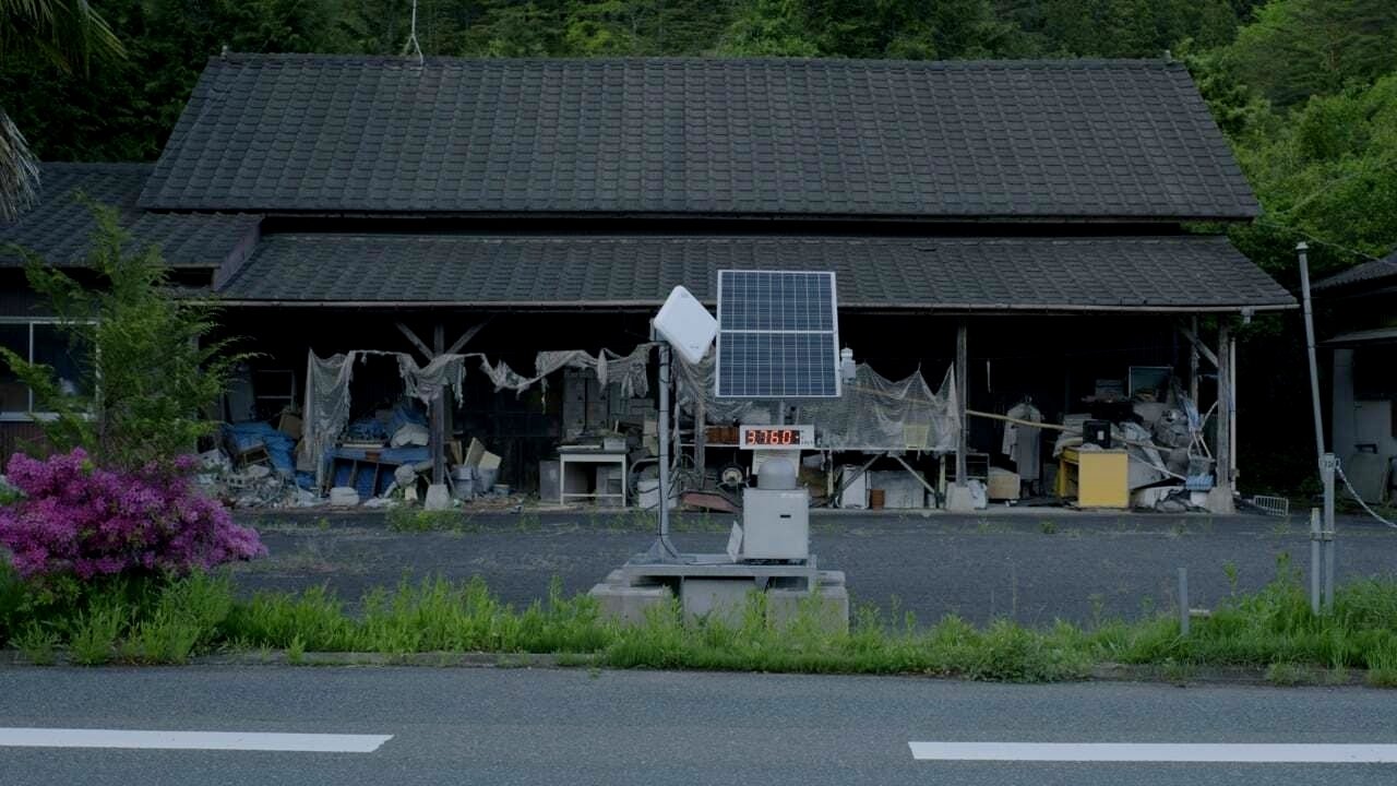 Notre ami l'atome  : un siècle de radioactivité