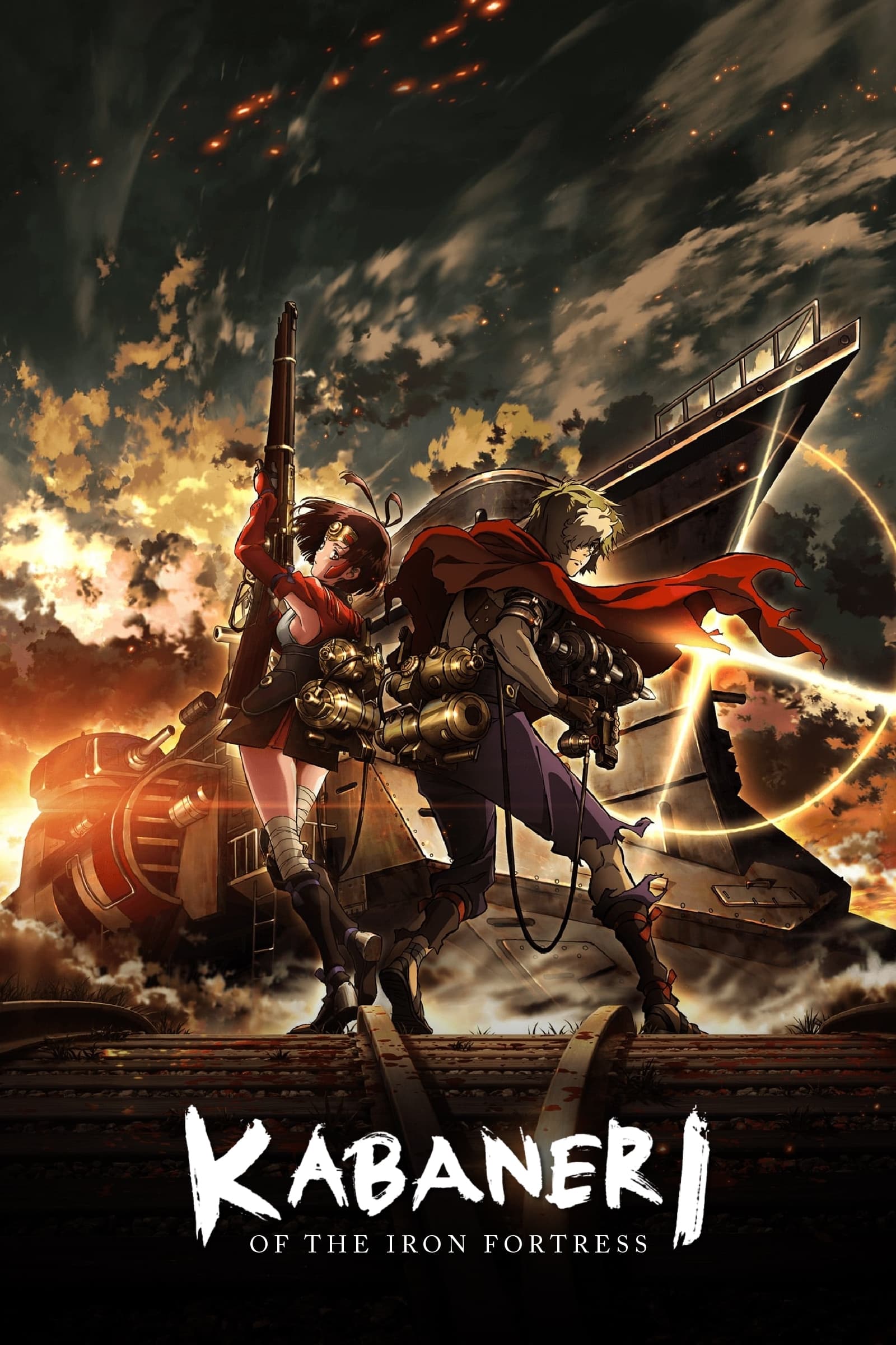 Koutetsujou no Kabaneri +Movies (DVD) (2016) Anime