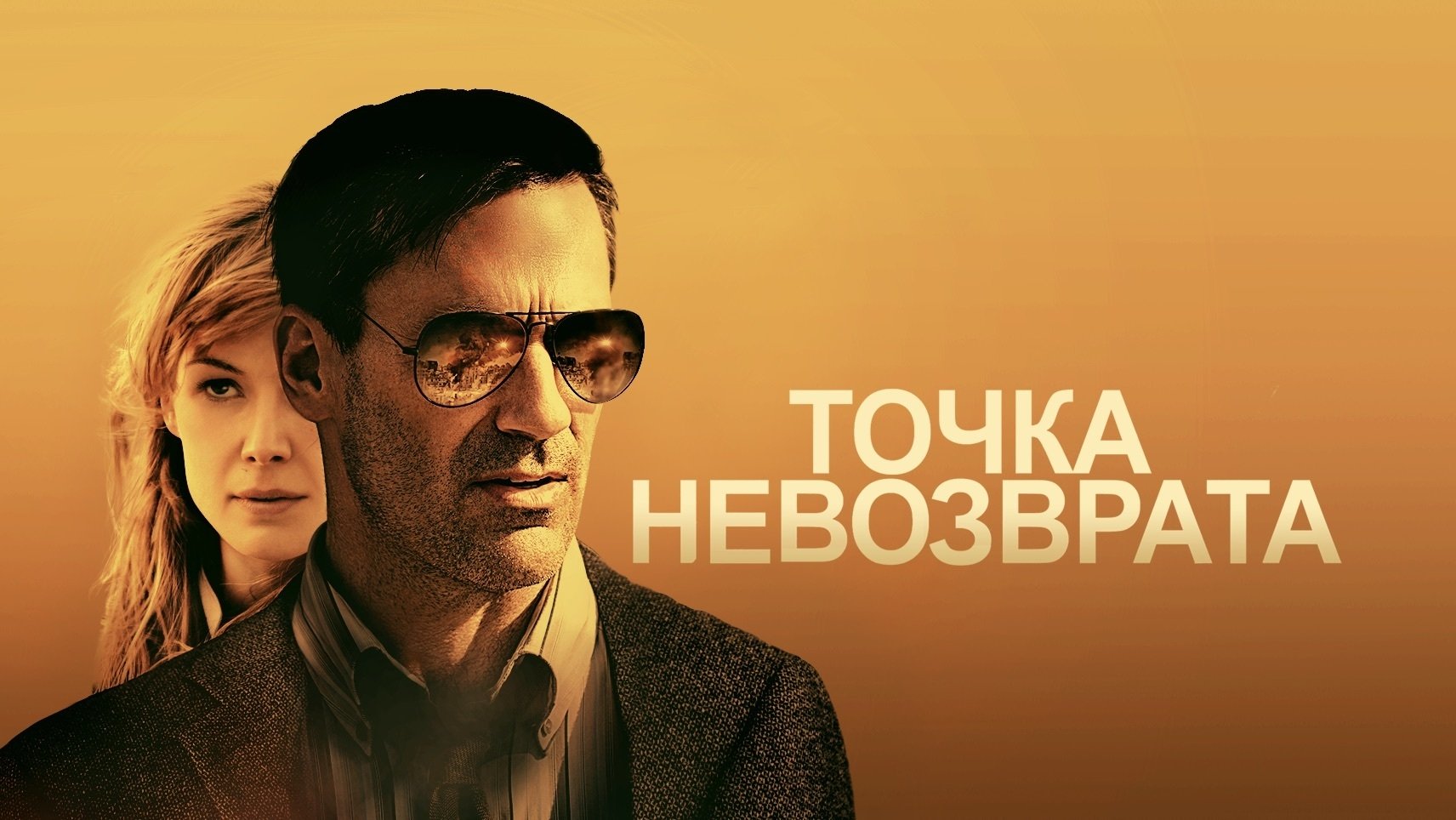 /aACOUgqH6LBNayQWGAlIJxrDGbb.jpg