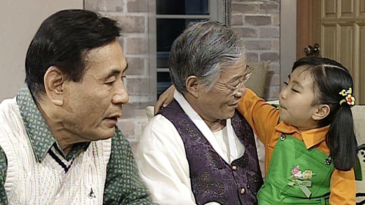 Soonpoong Clinic - الحلقة 12 - Episode 12