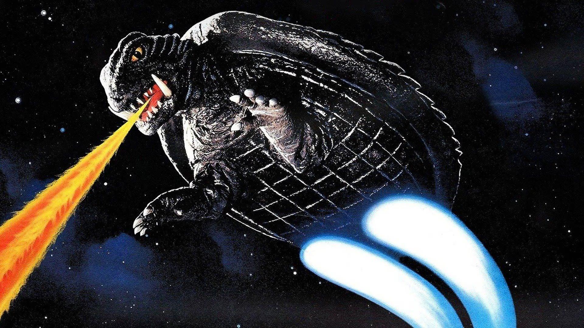宇宙怪獣ガメラ (1980)