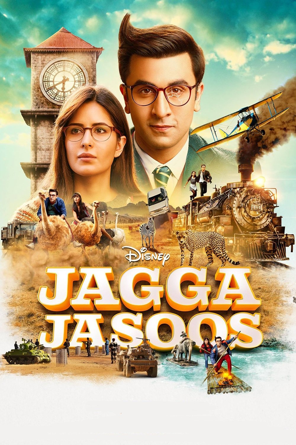 Movie cover image