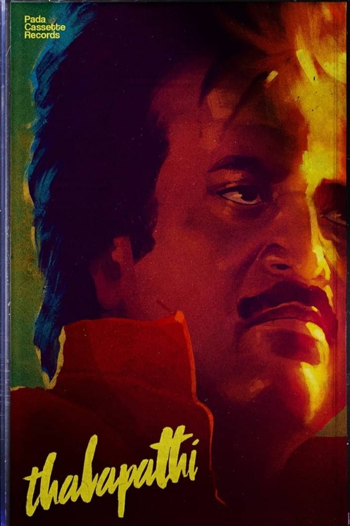 Thalapathi