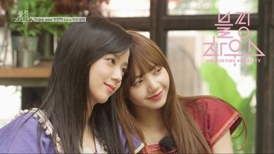BLACKPINK HOUSE