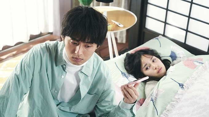 Unexpected - Love Story in Maison Ginseiso -