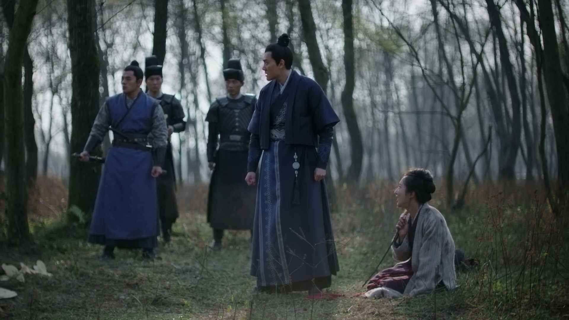 The Story of Ming Lan
