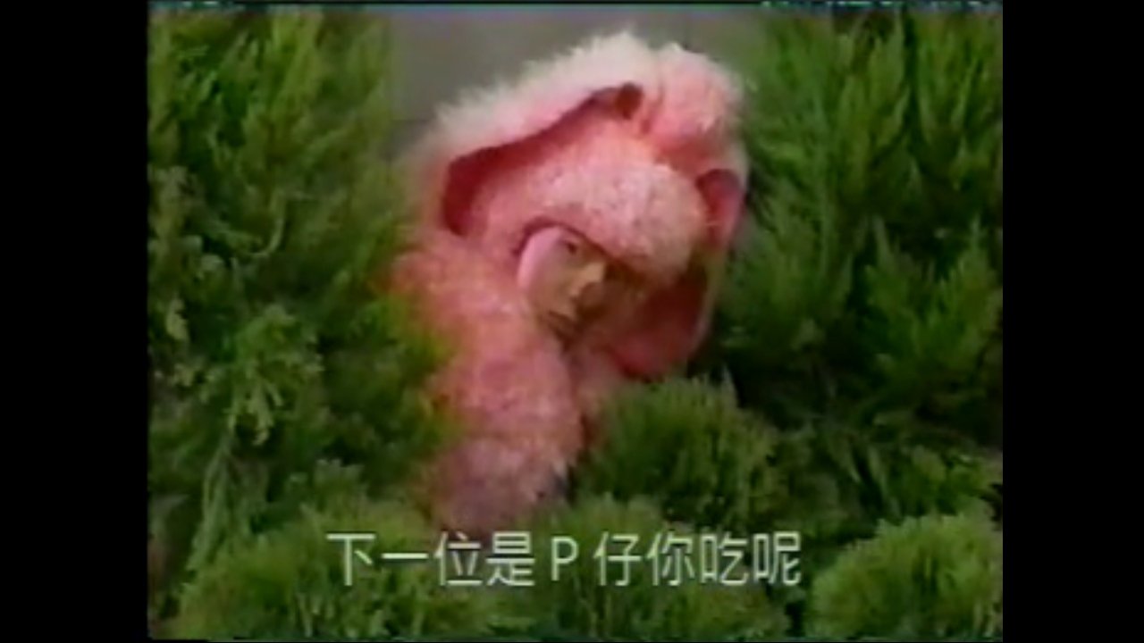 Episode 46