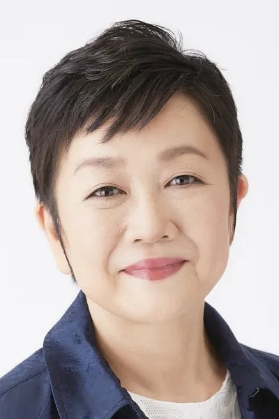 et billede af Masako Isobe