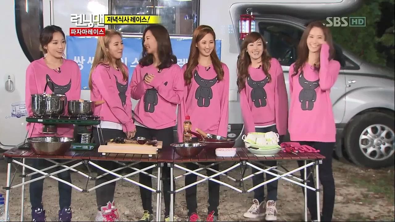 Running Man 1x64