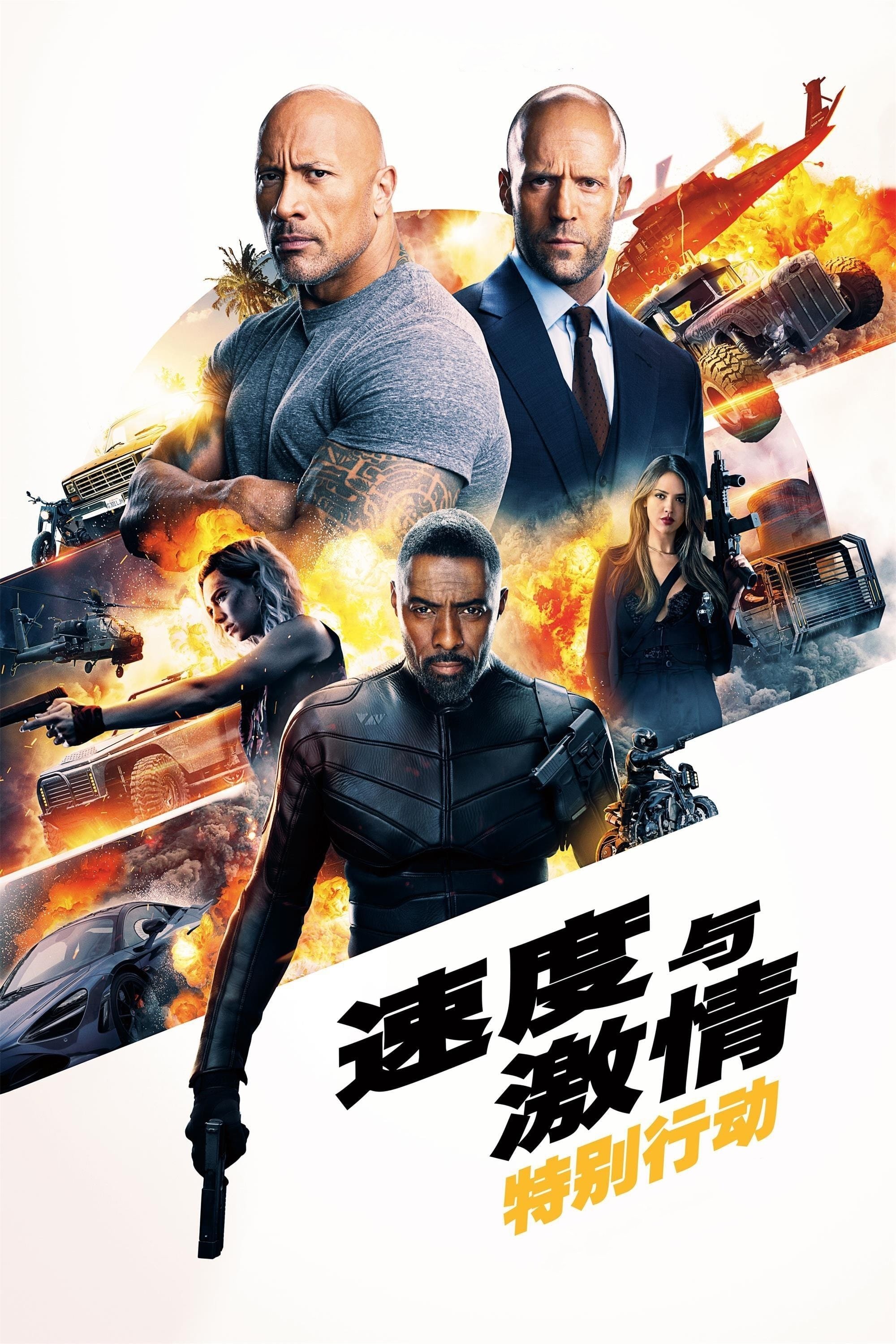 ずっと気になってた ワイルド・スピード/スーパーコンボ US版