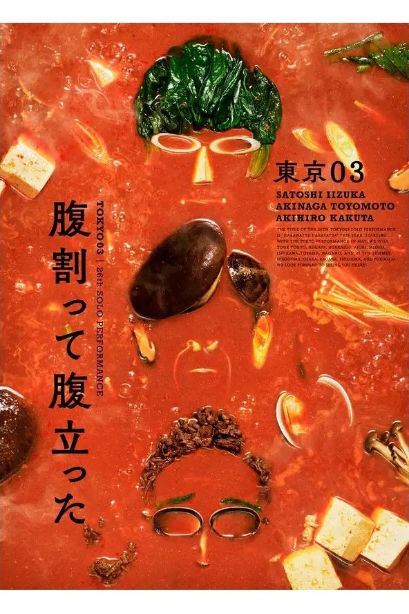 Content cover
