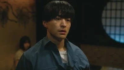 Episode 7