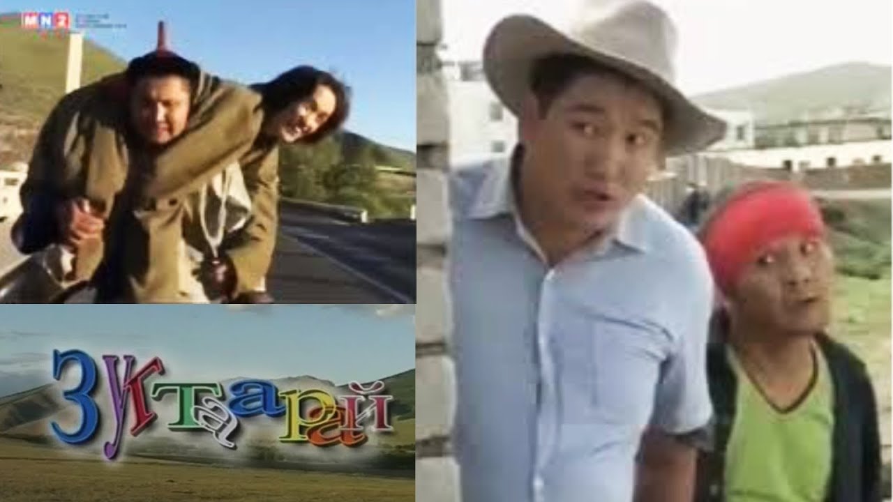 Run Away (2003)