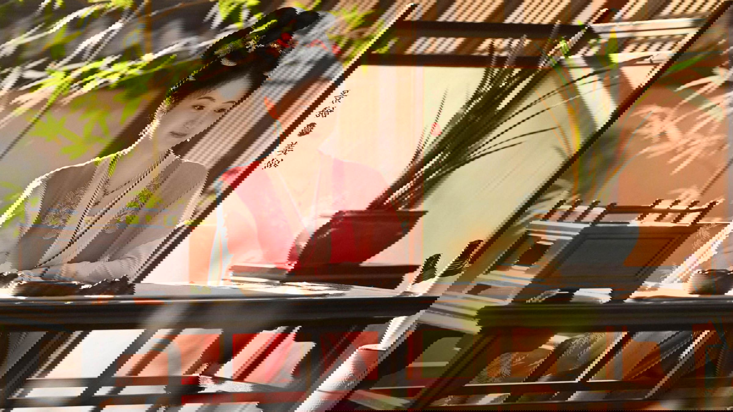 Episode 4