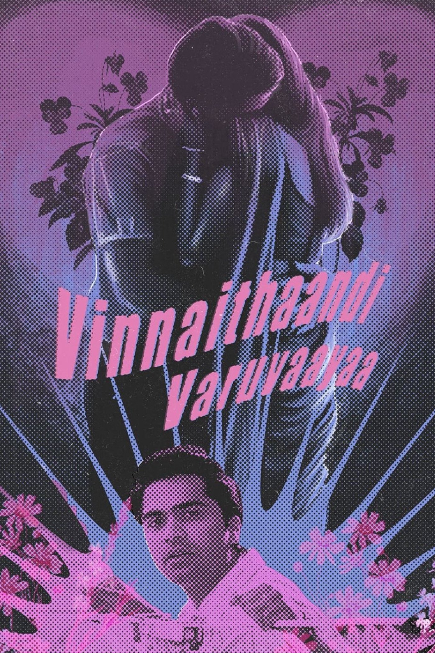 Vinnaithaandi Varuvaayaa