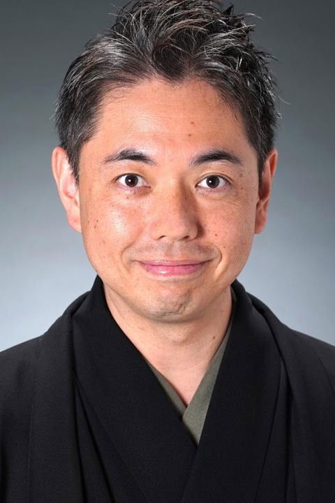 et billede af Shunchou Katsura