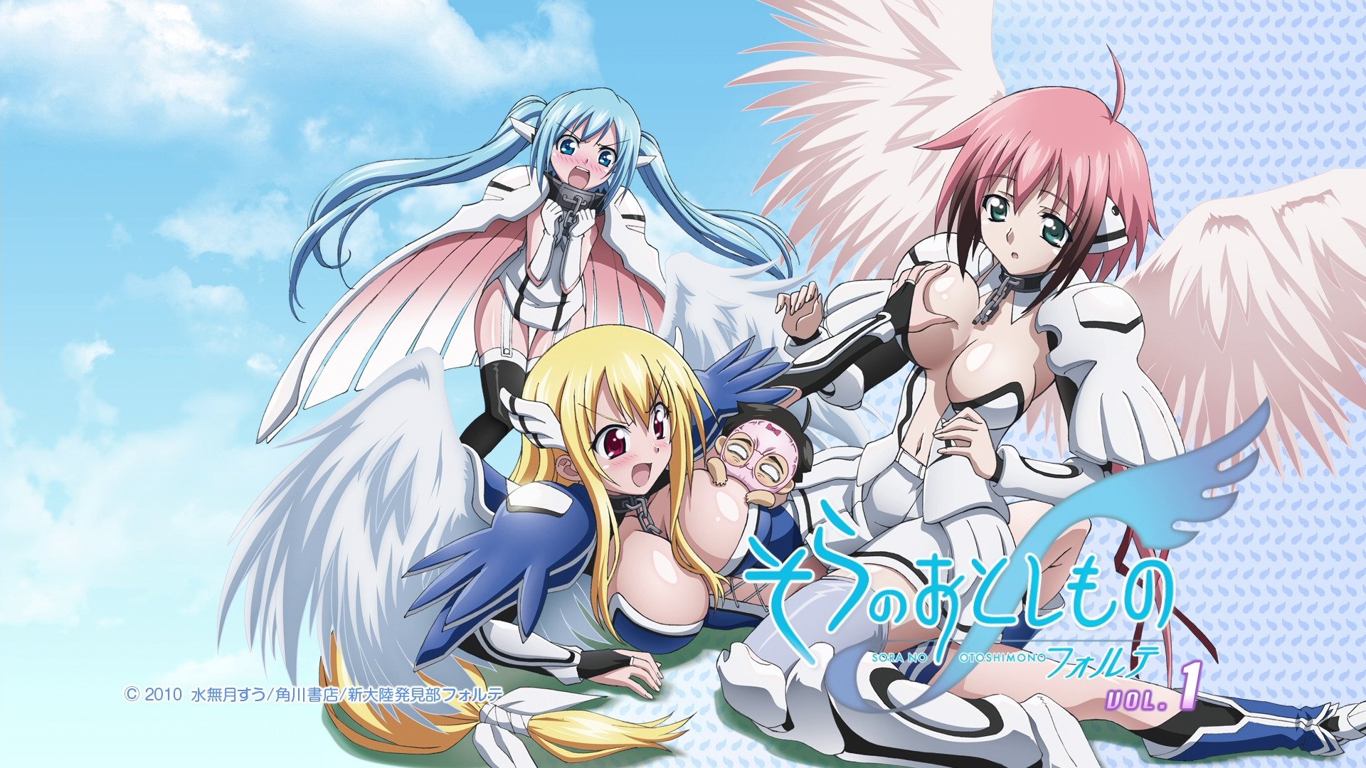 Erick A on X: Que recuerdos, sobre Sora no otoshimono ☺️ Animes