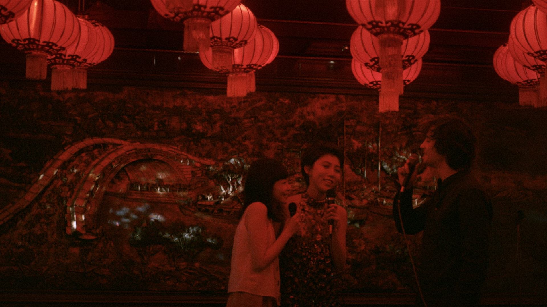 Xiao Xian (2019)