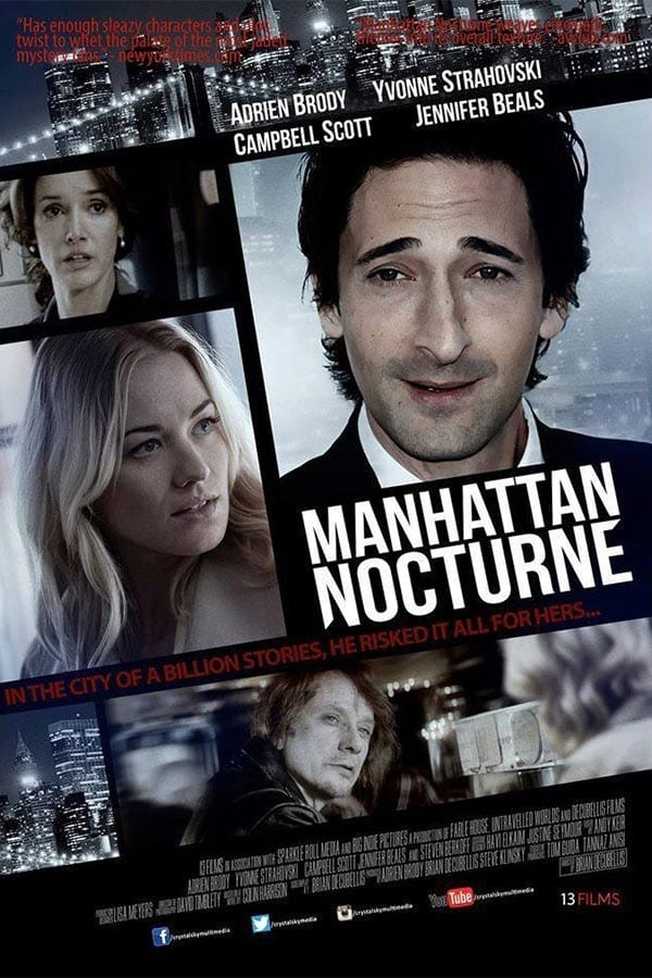 2016 Manhattan Night