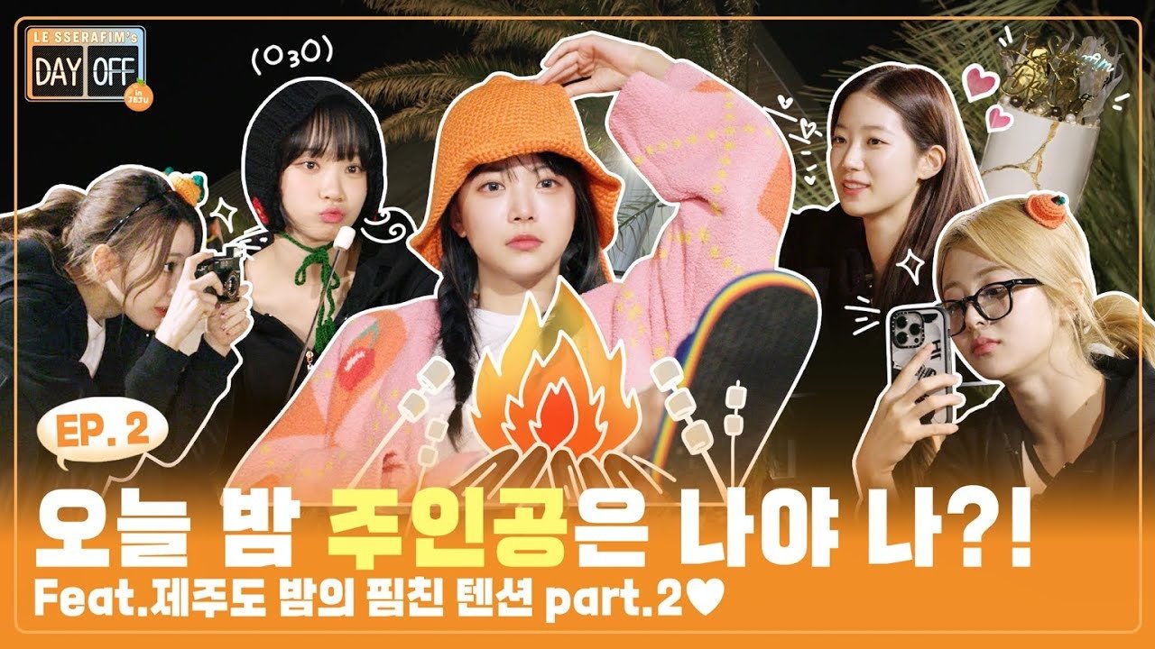 Episode 2