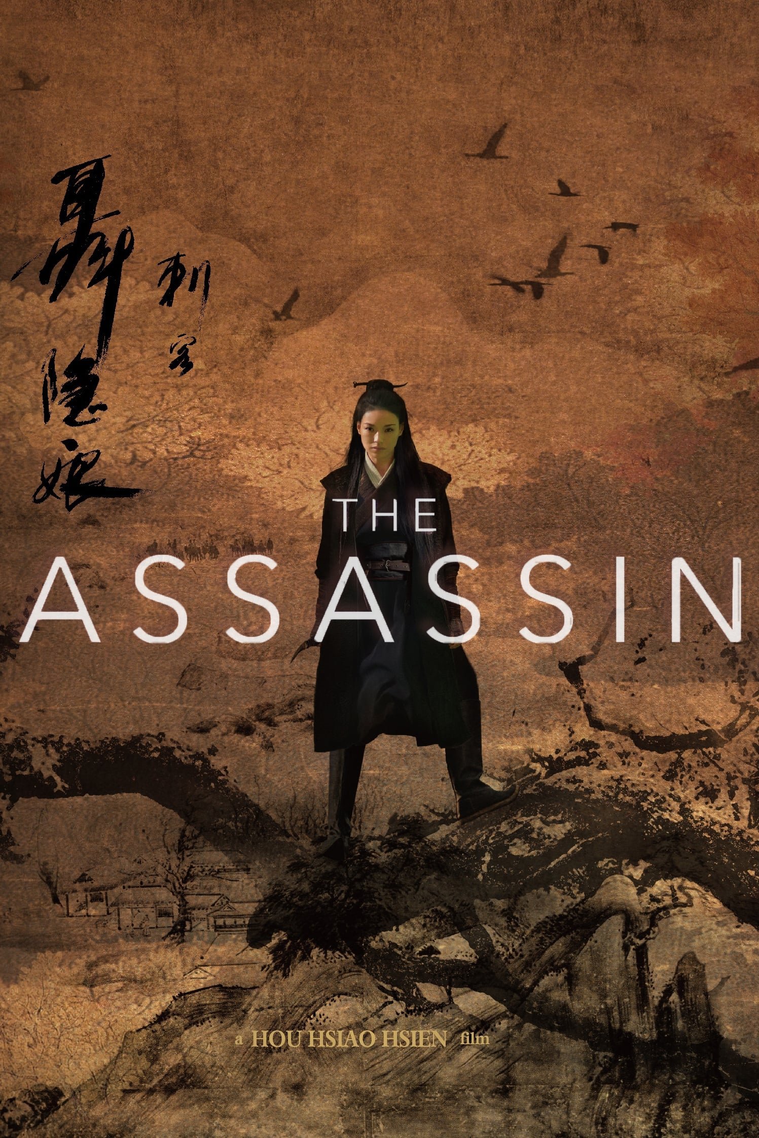 The Assassin