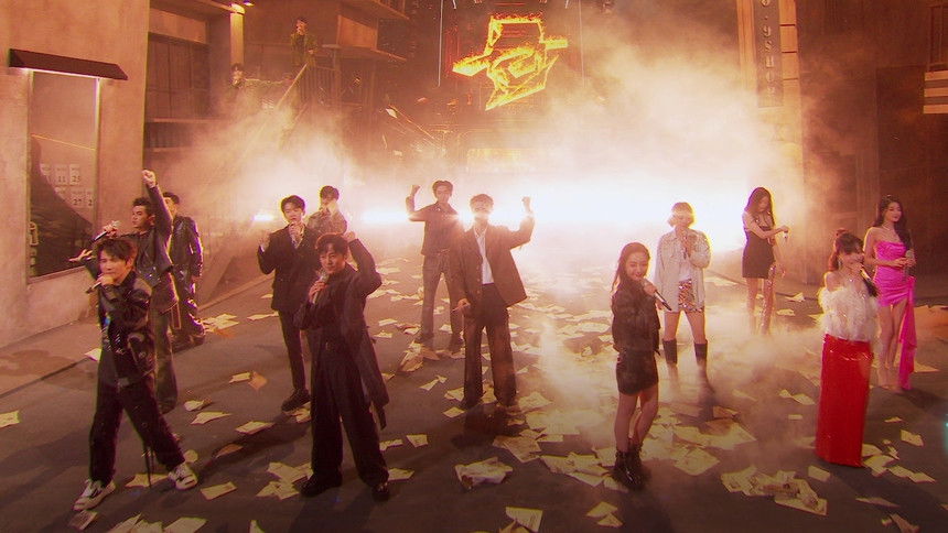 S9 &middot; Concert &middot; Lossless Spatial Audio EP1