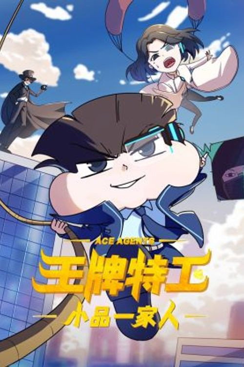 poster season Season 21