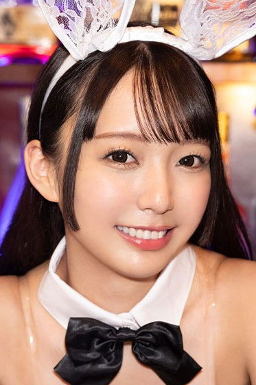 et billede af Ran Aoi