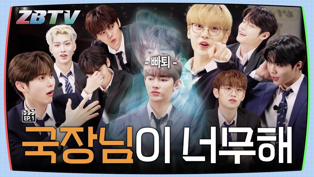 Thumbnail for ZBTV Launches | ZBTV Ep.1 Season 1 Episode 1