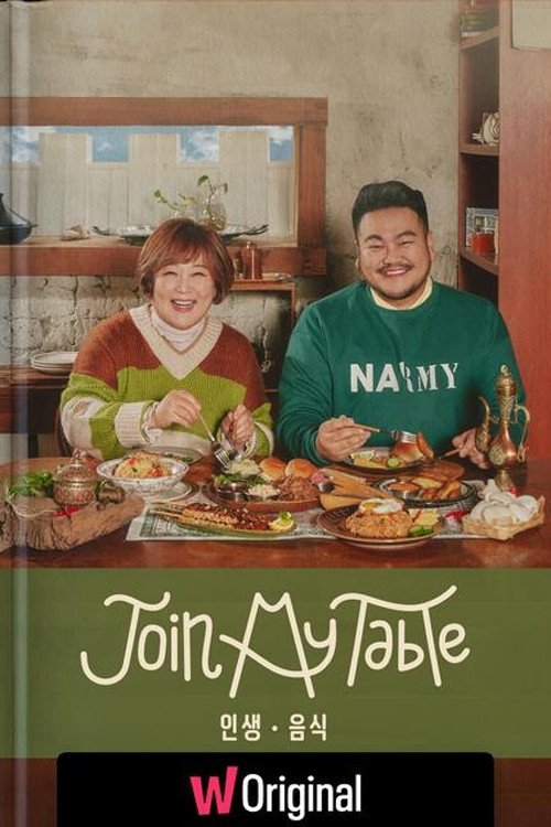 Join My Table - Season 1