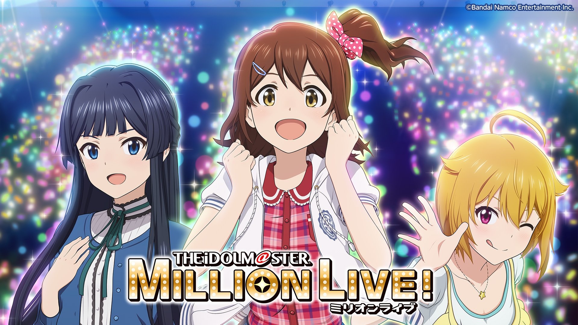 The iDOLM@STER Million Live!