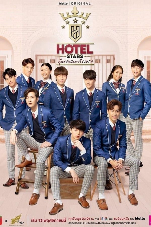 Hotel Stars - Season 1