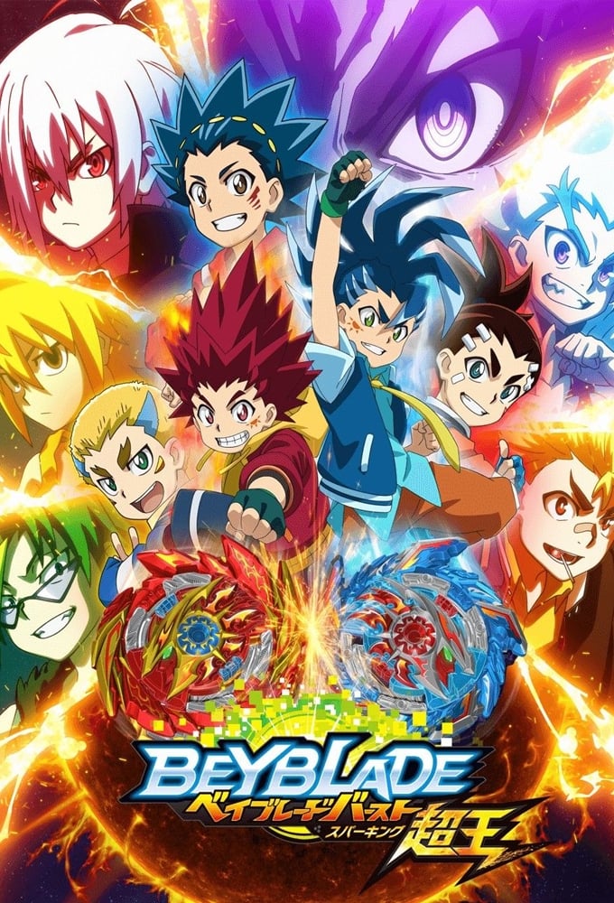  Beyblade Burst: Season 2, Includes 51 episodes : Matt