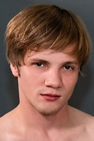 et billede af Justin Leroy